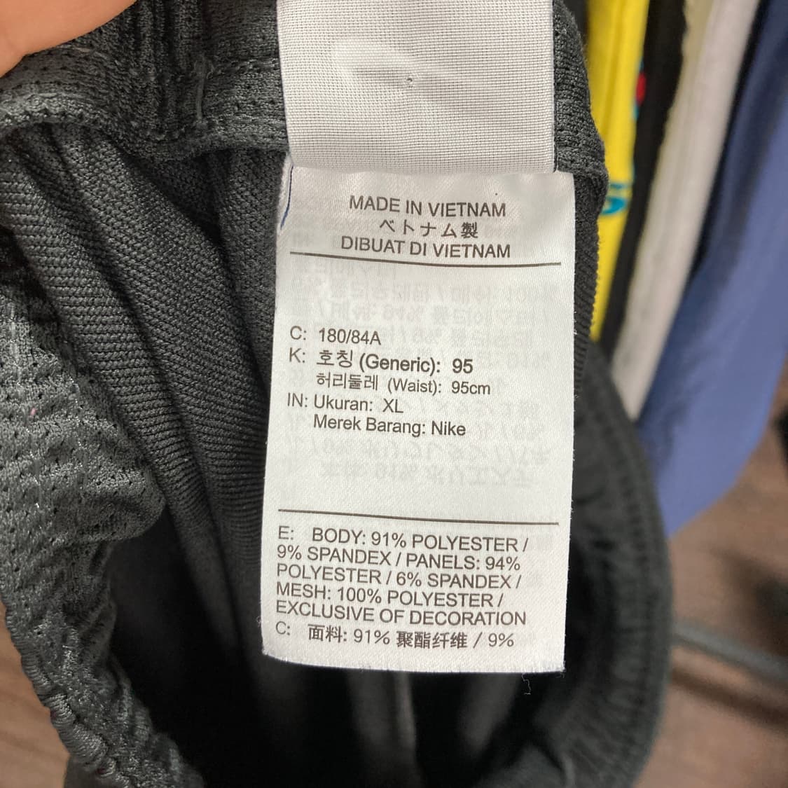 나이키 리버풀FC 스트라이크팬츠 XL 상품이미지5