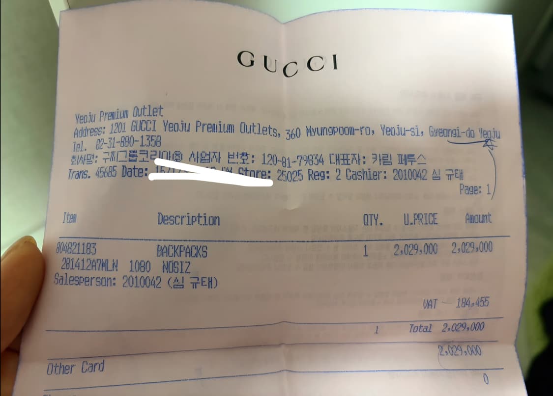 구찌 레더 램스킨 시그니처 WEB 스트라이프 백팩 281412 상품이미지6