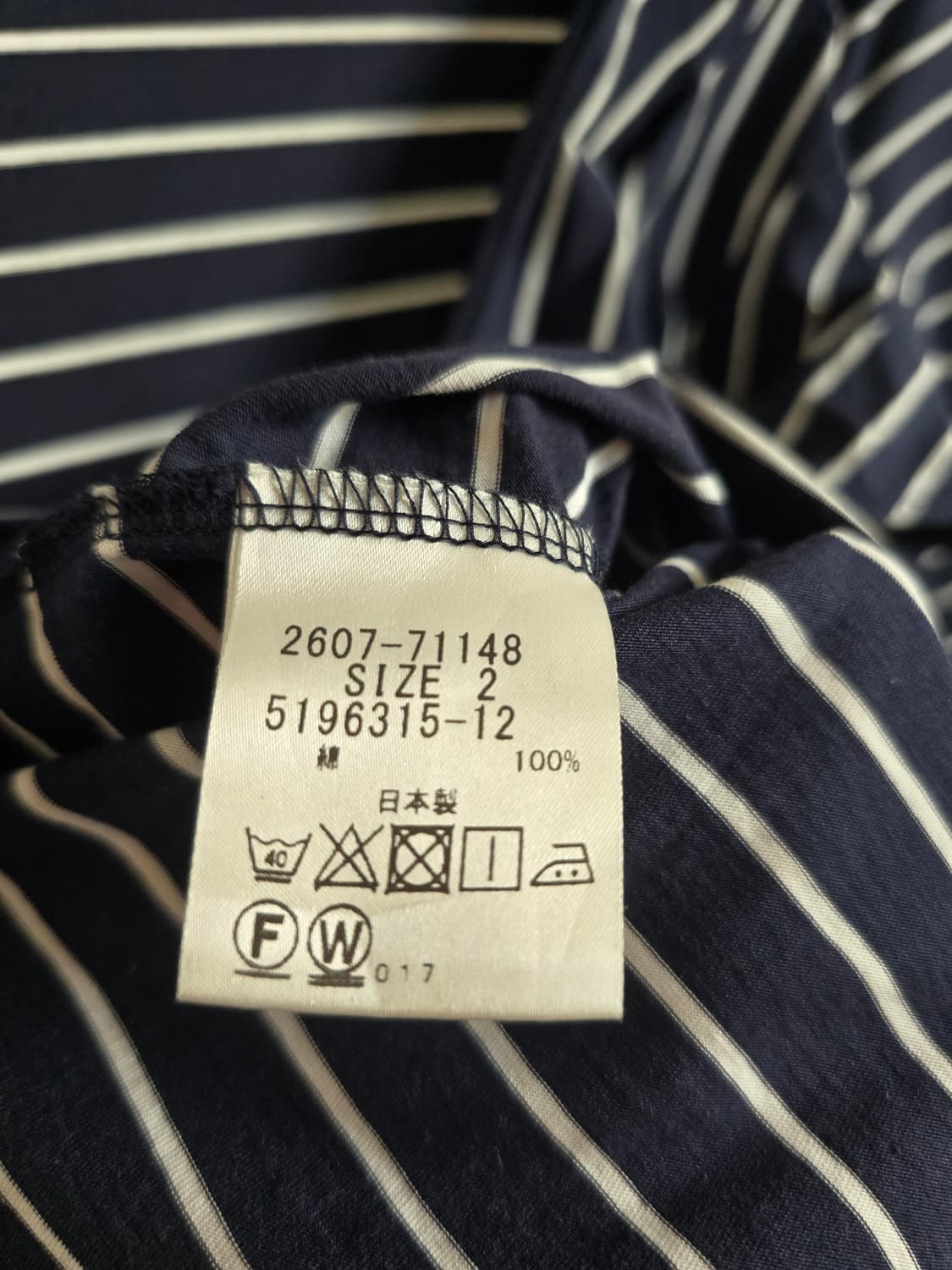 VIAGGIO BLU 스트라이프 랩 티셔츠 상품이미지6