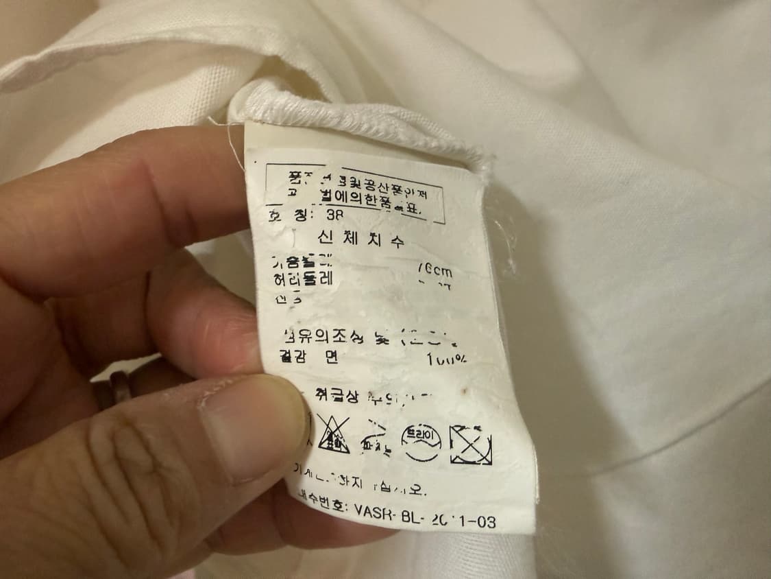 정품 비비안웨스트우드 블라우스 38 상품이미지7