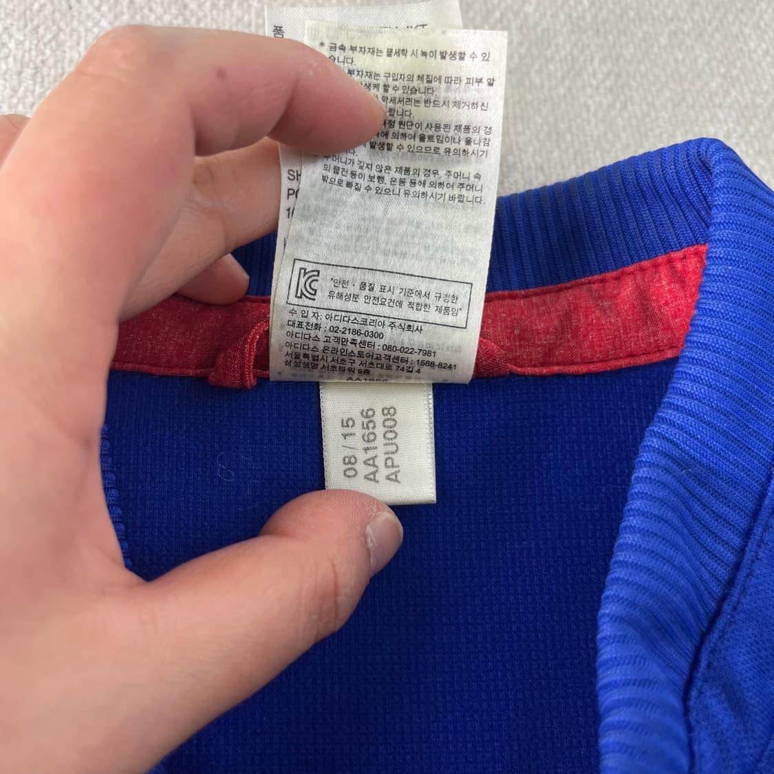 100 아디다스 첼시 15-16 트랙탑 져지 상품이미지3