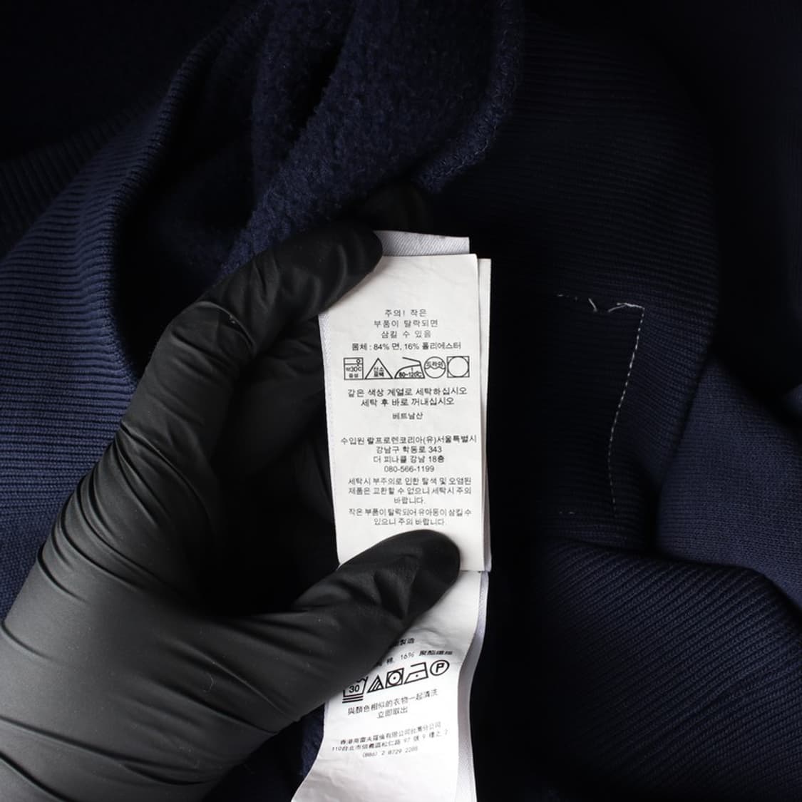 폴로 랄프로렌 네이비 67 발리볼 맨투맨 L 상품이미지6