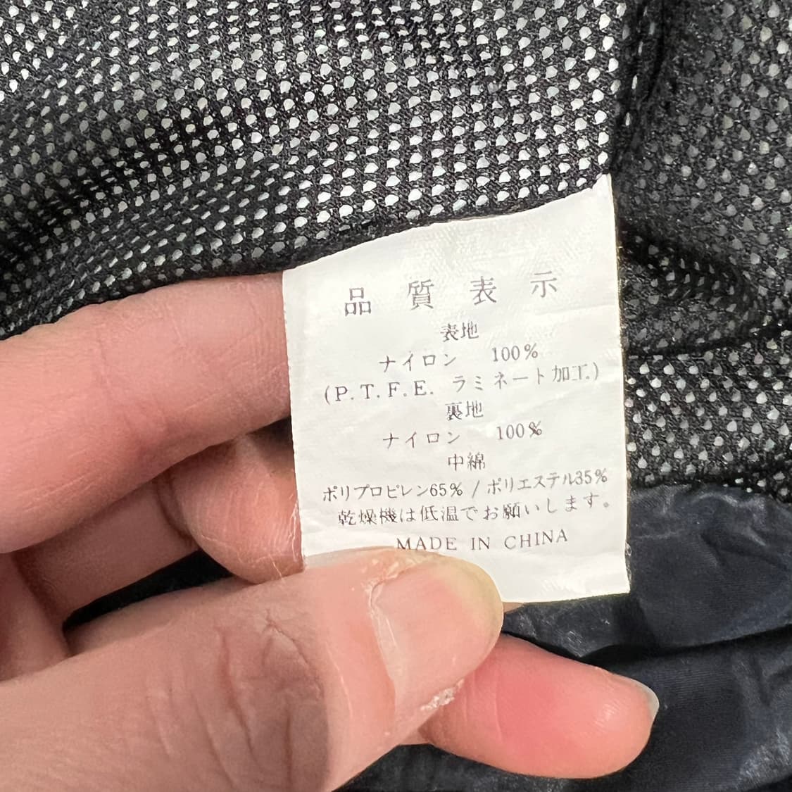 몽벨 마운틴 자켓 s09254 상품이미지8