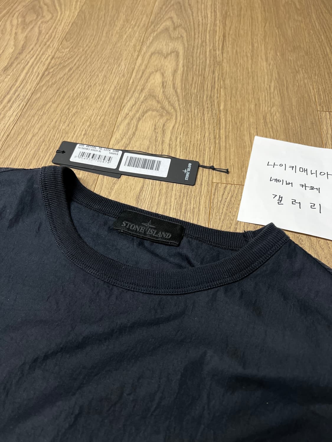 [XL] 스톤아일랜드 고스트피스 코튼 나일론 텔라 맨투맨 블랙 상품이미지7
