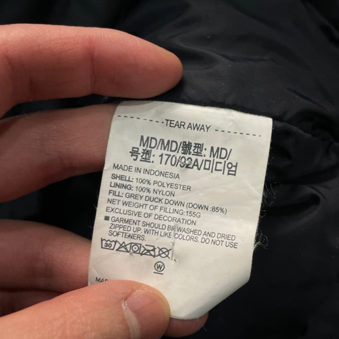 95 언더아머 스톰 패딩 상품이미지4