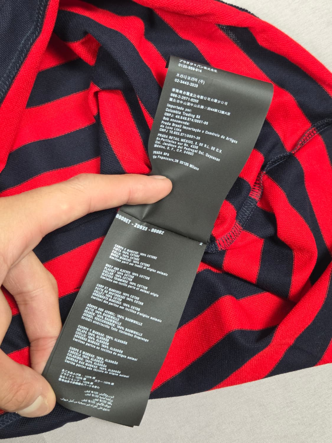 (새상품) [프라다] 트라이앵글 배색 스트라이프 카라티 | S00076 상품이미지5