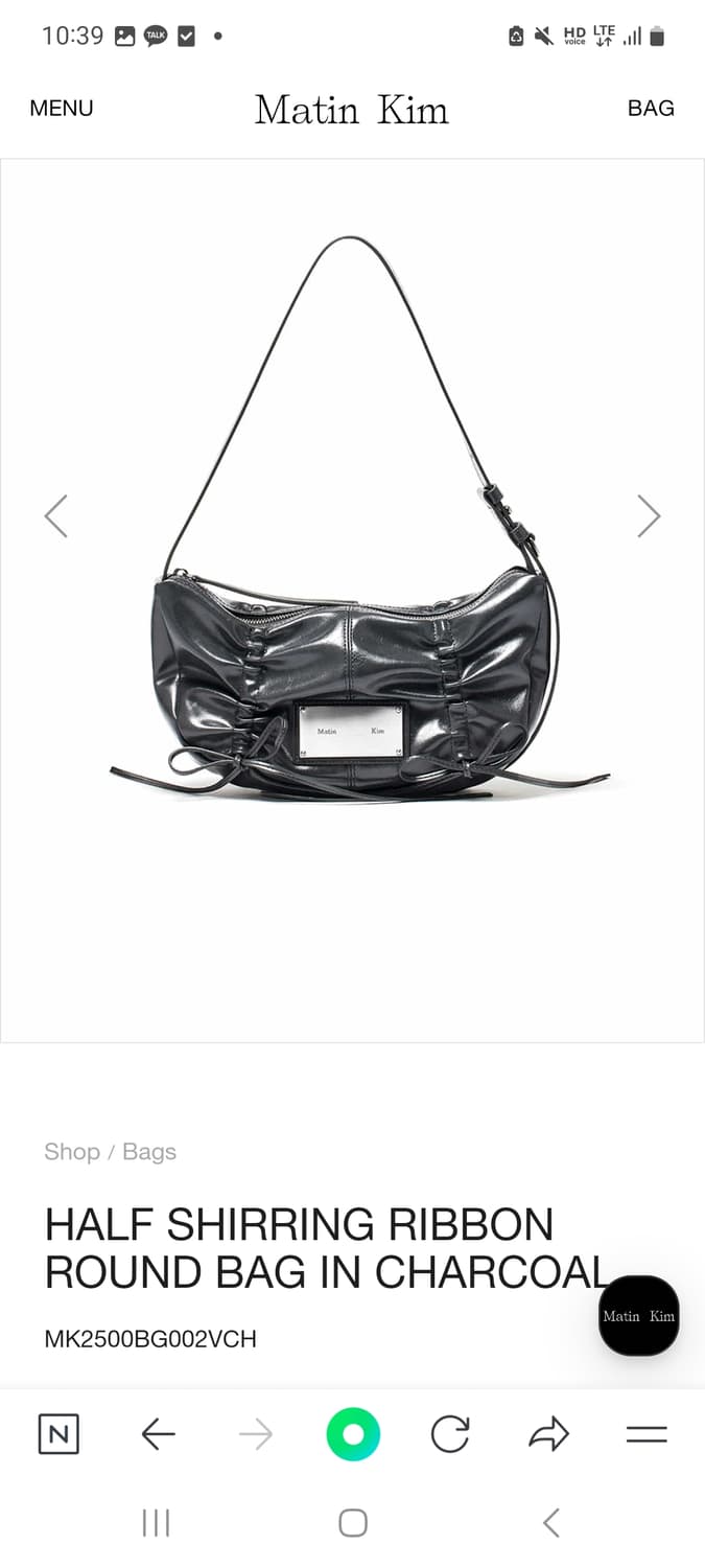 마뗑킴 셔링 리본 라운드백 차콜 상품이미지1