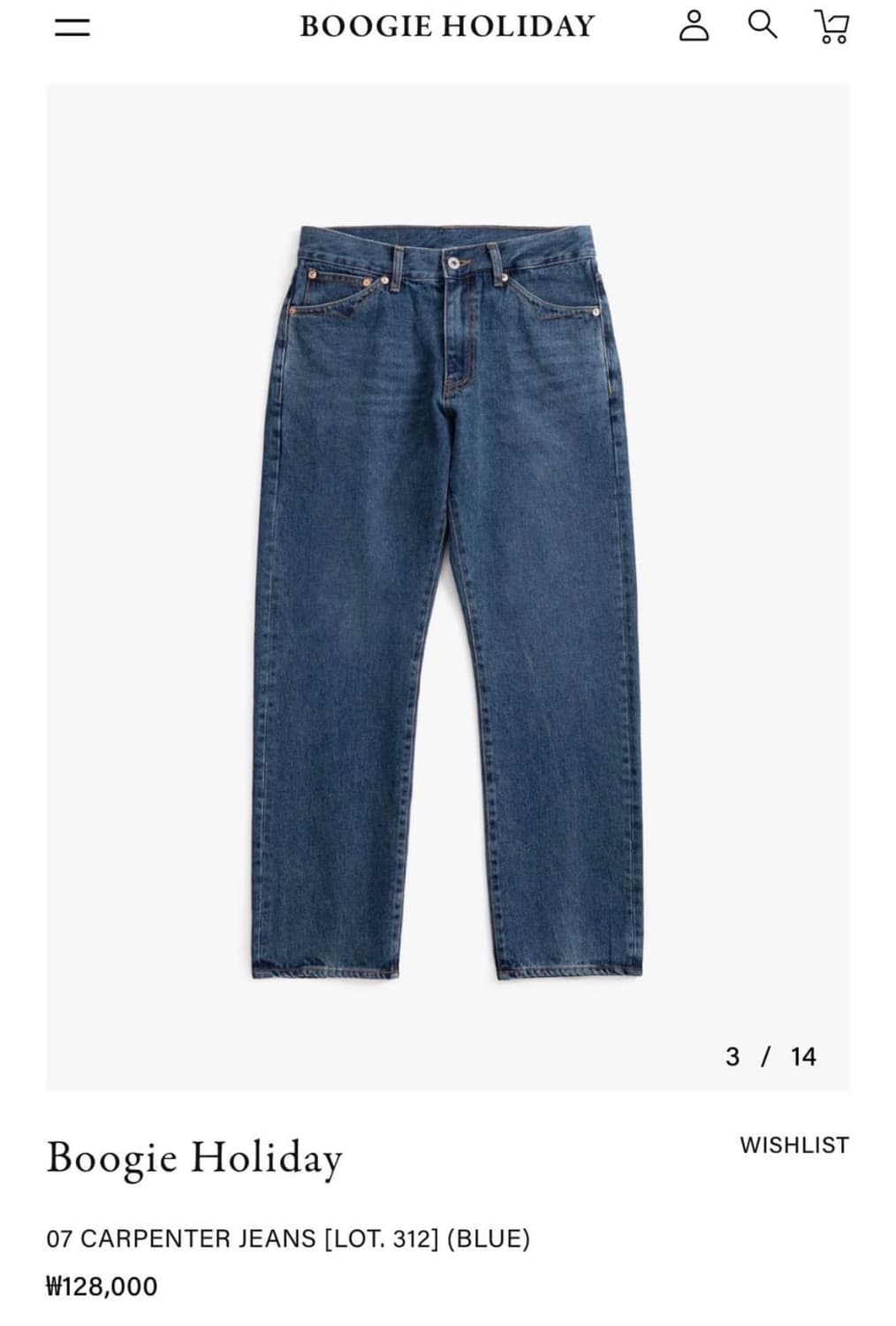 부기홀리데이 07 CARPENTER JEANS [LOT. 312] (BL 상품이미지1