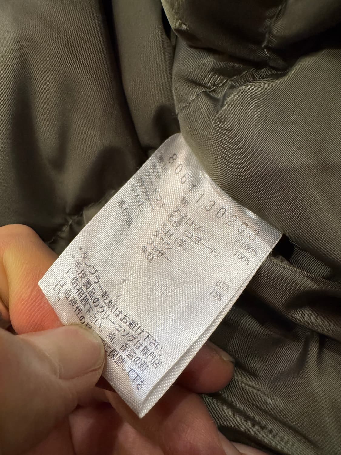 나이젤카본 에베레스트 파카 (46) 상품이미지6