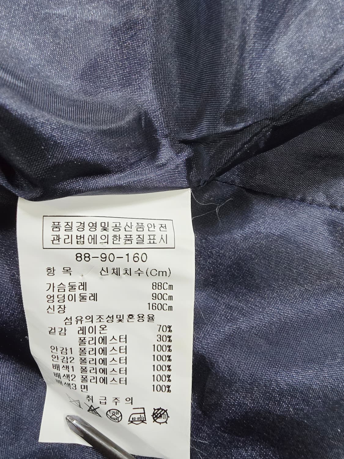 더아이잗 레이스 반팔 플레어 원피스 상품이미지10