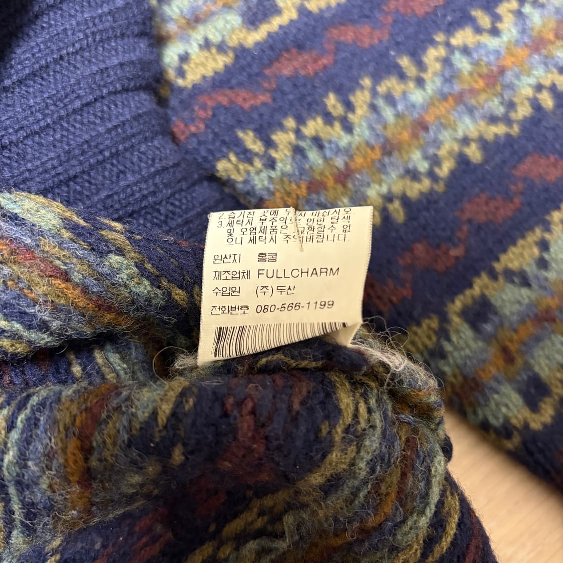 폴로 랄프로렌 00s 페어아일 니트 상품이미지4