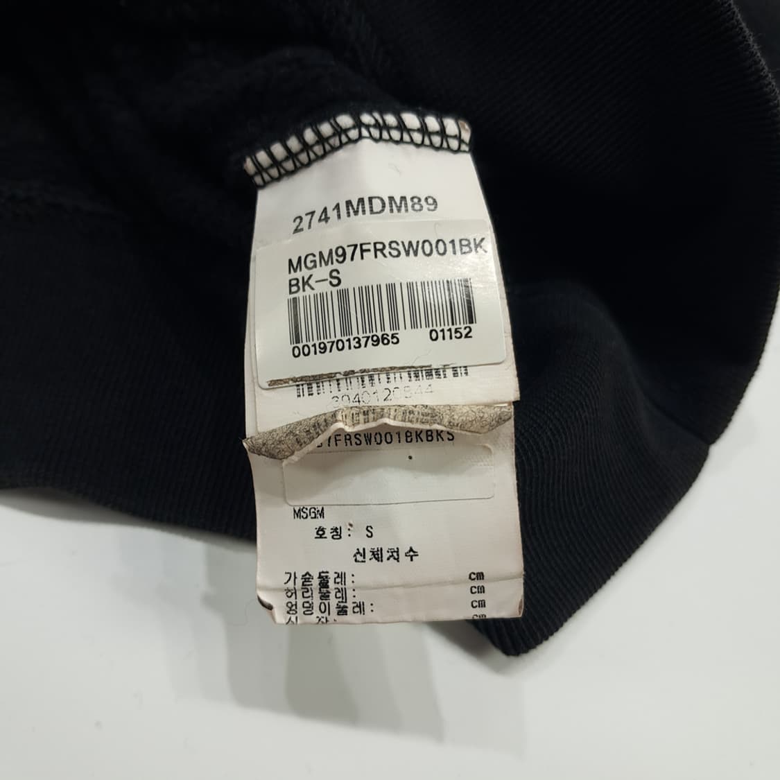 CN513W S MSGM 밀라노 로고 블랙 맨투맨 상품이미지5