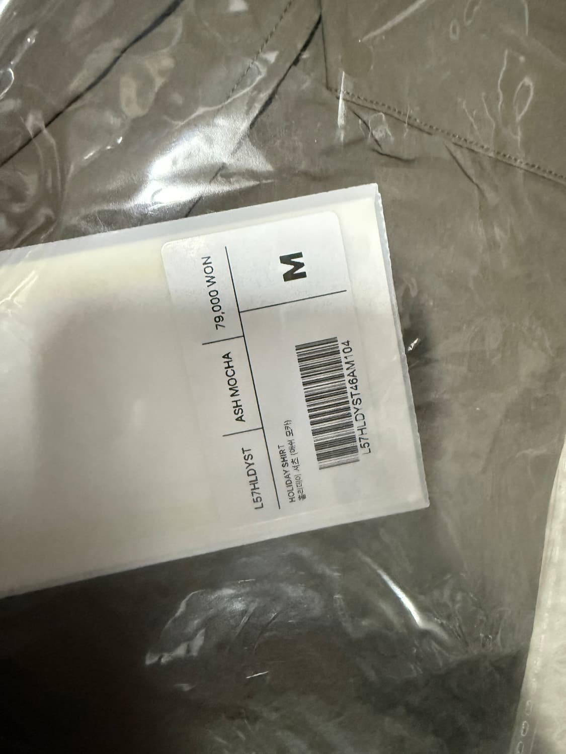 M사이즈 로파이 홀리데이 셔츠 3종 상품이미지3