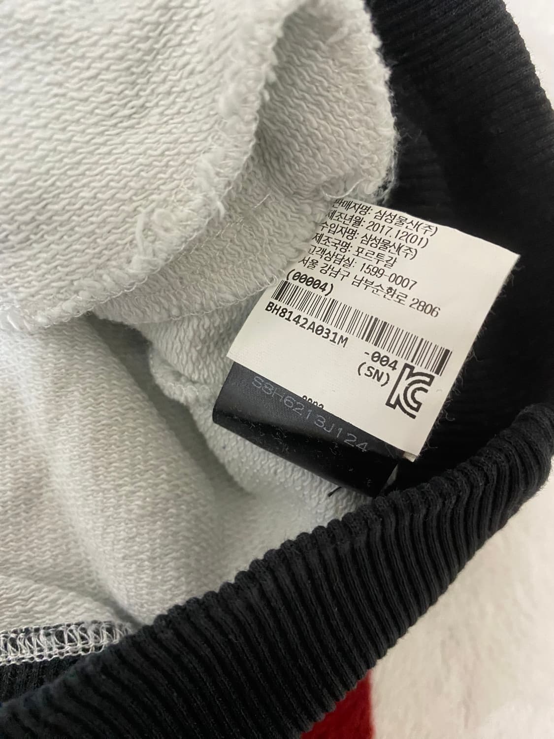 발망 코인 엠블럼 후드티 상품이미지6