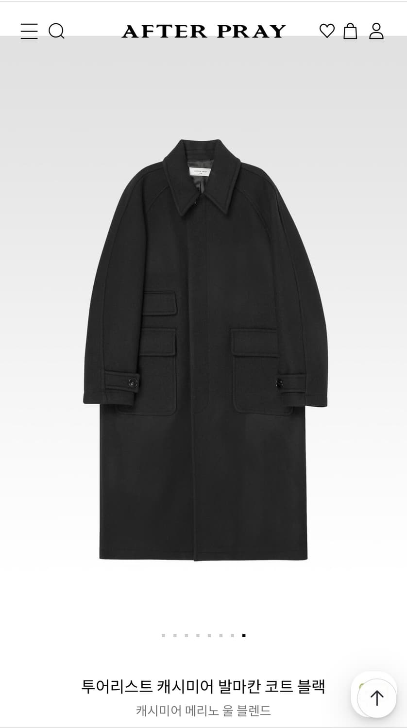 [AFTER PRAY] 투어리스트 캐시미어 발마칸 코트 블랙 상품이미지6