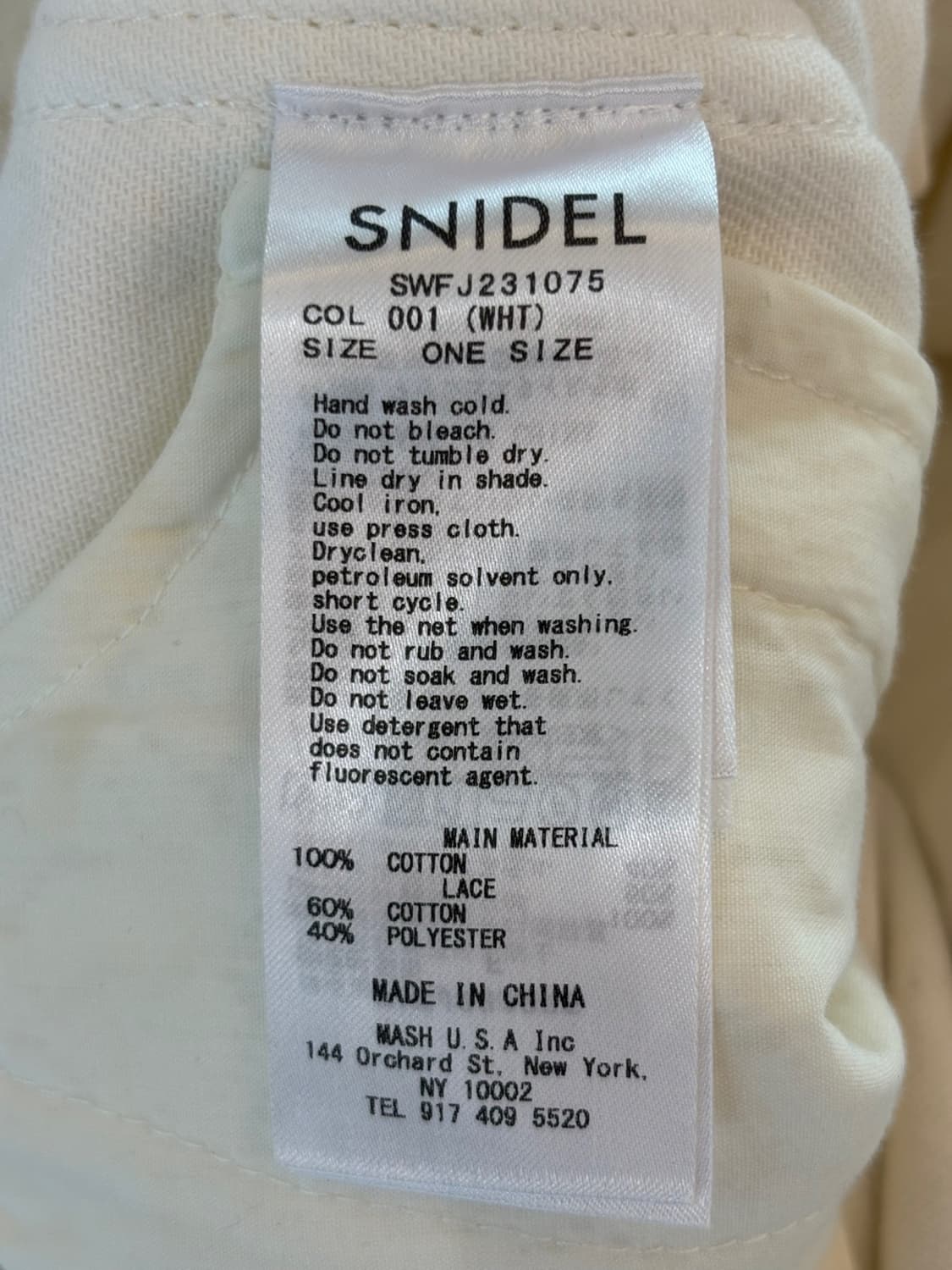 SNIDEL Lace Trucker Jacket 상품이미지7