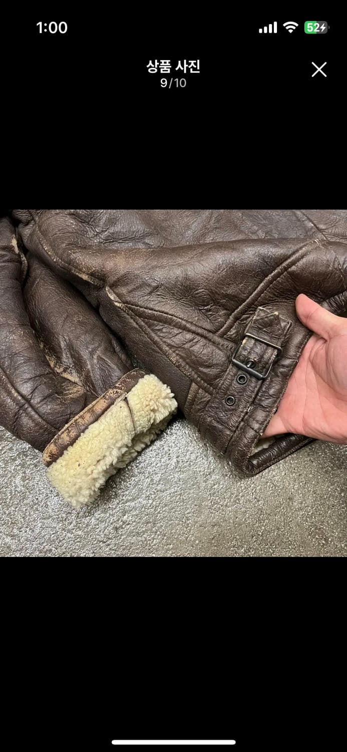 빈티지 B-3 양가죽 무스탕 (105) 상품이미지9