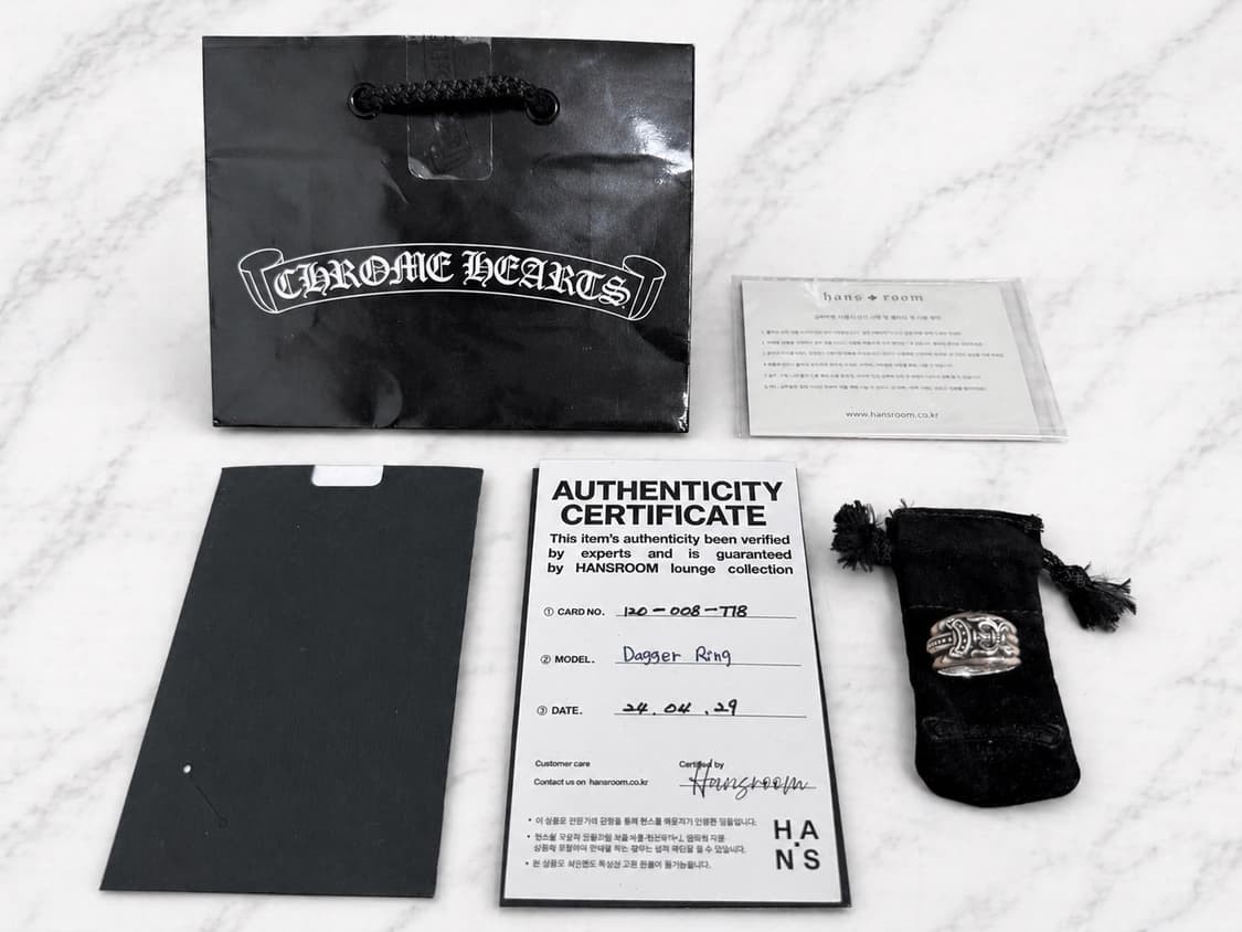 [us 7.5] 크롬하츠 대거링 풀구성 판매합니다 상품이미지1