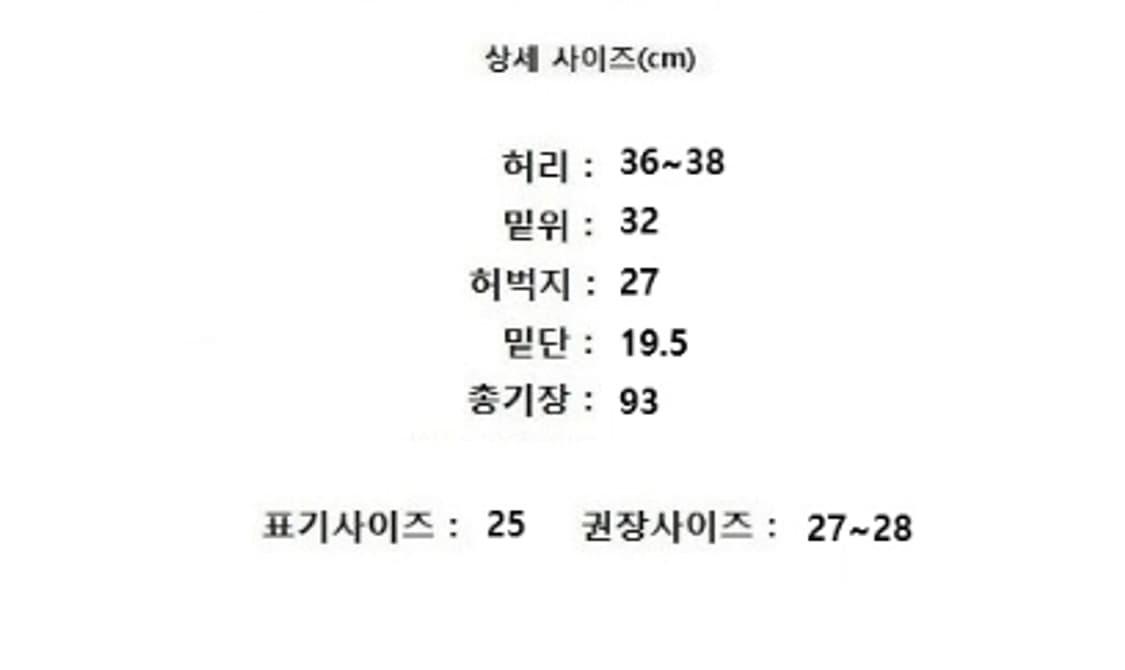 VINCE 빈스 상품이미지10