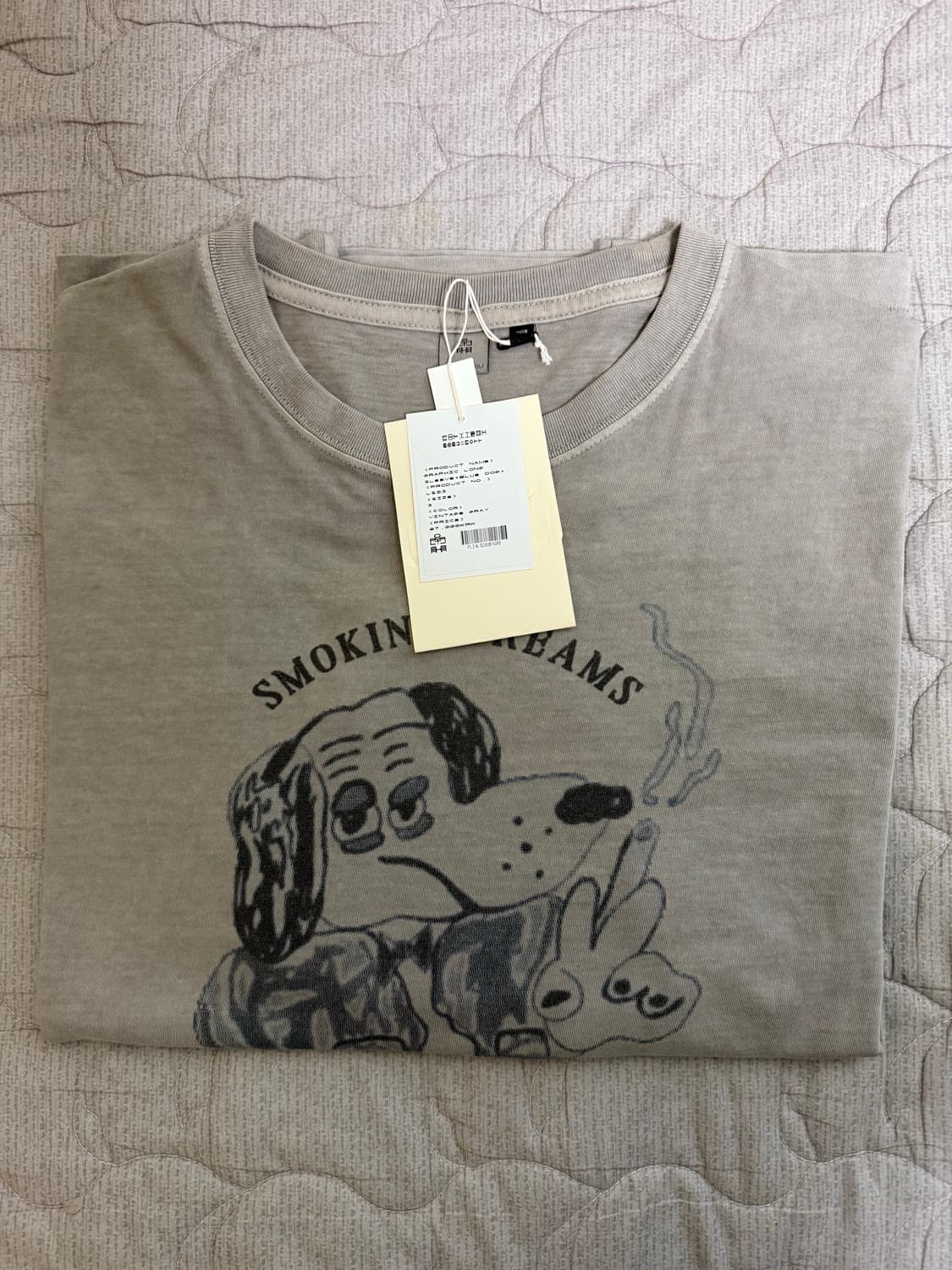 [3] 폴리테루 블루독 롱슬리브 상품이미지1