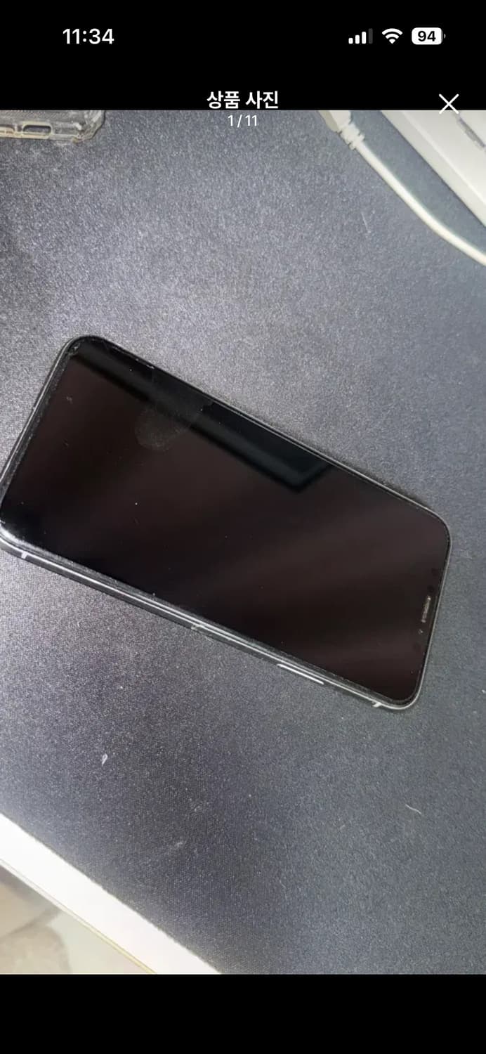 아이폰X 256기가 실버 상품이미지1