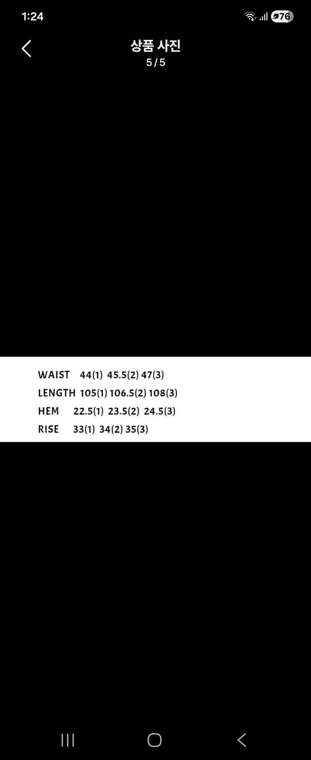 [1] 뤡코즈 907 상품이미지10