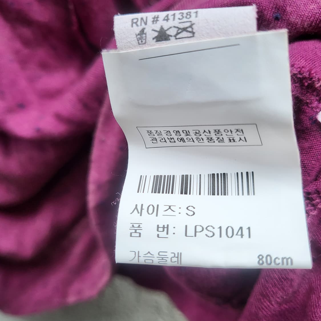 LIBERTALIA Hooded long sleeves  상품이미지9