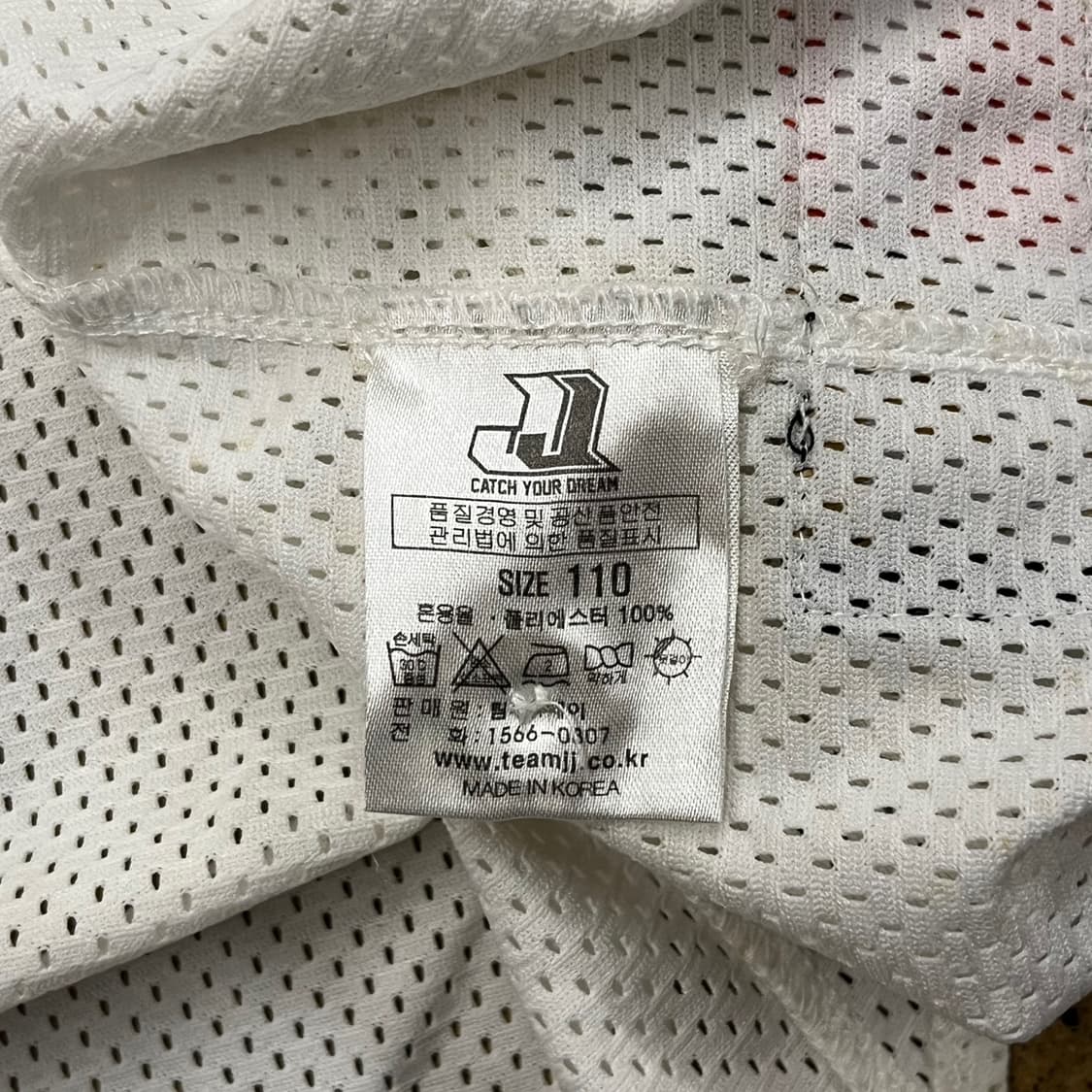 [110] 롯데 자이언츠 넥센 부산 야구 유니폼 고원준 마킹 b10 상품이미지4