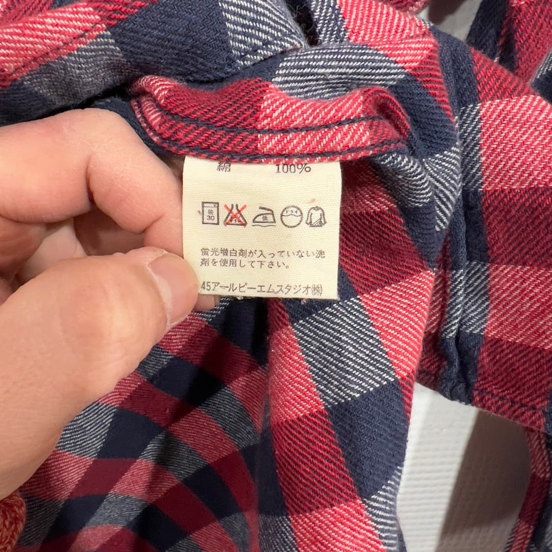 45rpm 체크 셔츠 상품이미지6