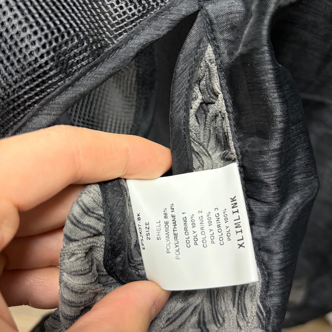 엑슬림 ep5 07 자켓 상품이미지7