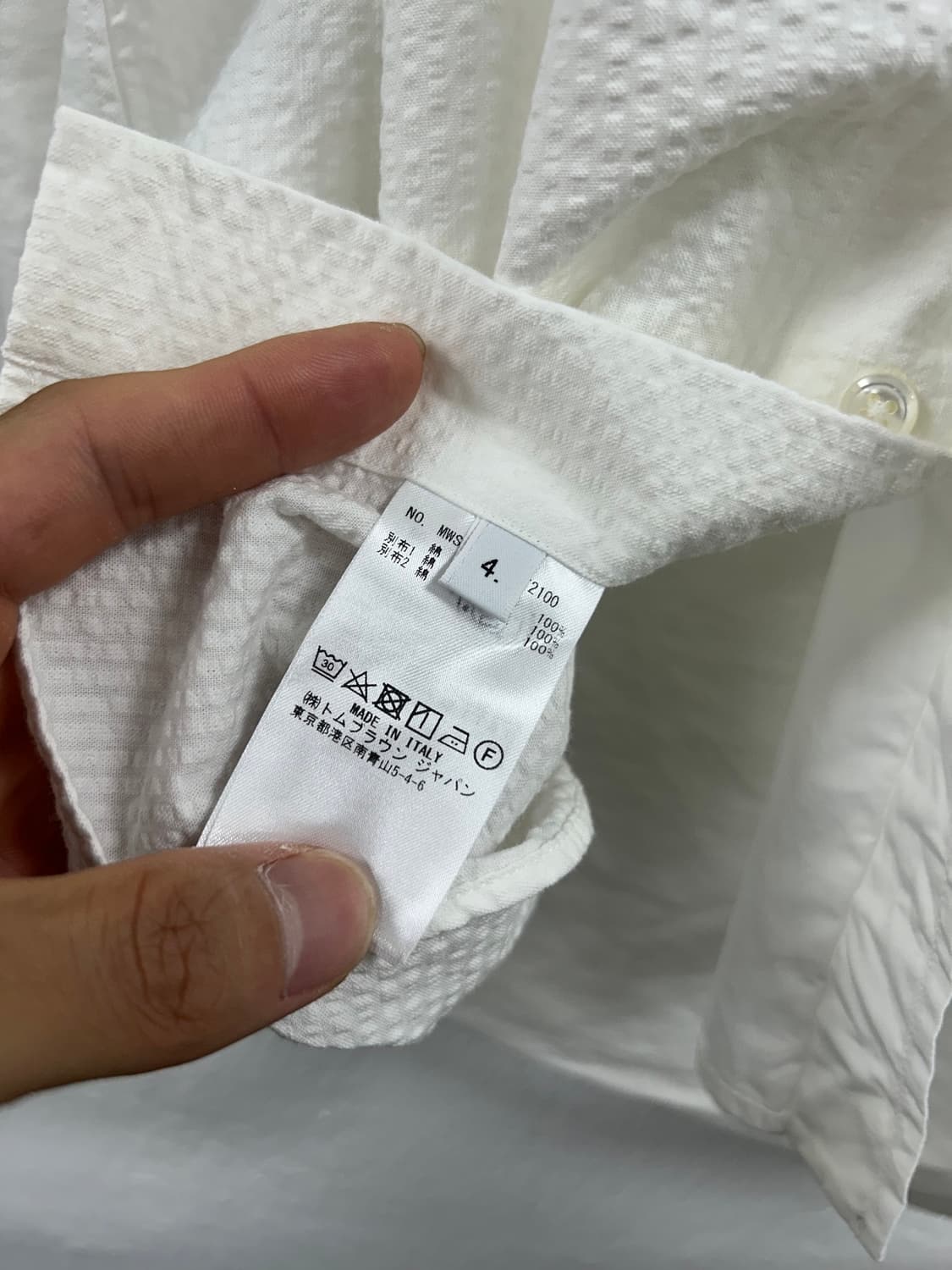Thom Browne Tricolor Grosgrain CuffShirt 상품이미지10