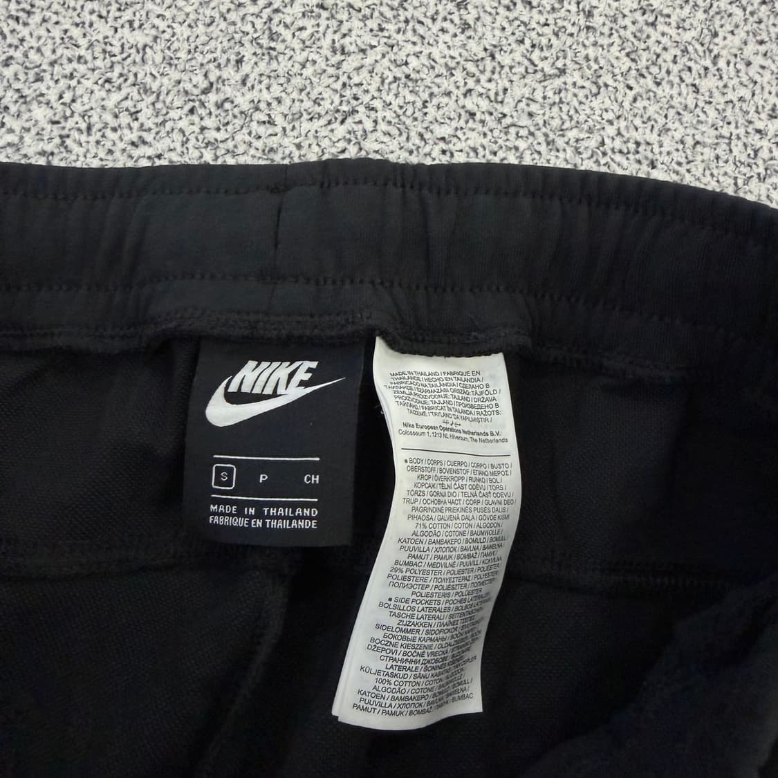 S 나이키 여성 블랙 조거팬츠 0130H2 상품이미지3