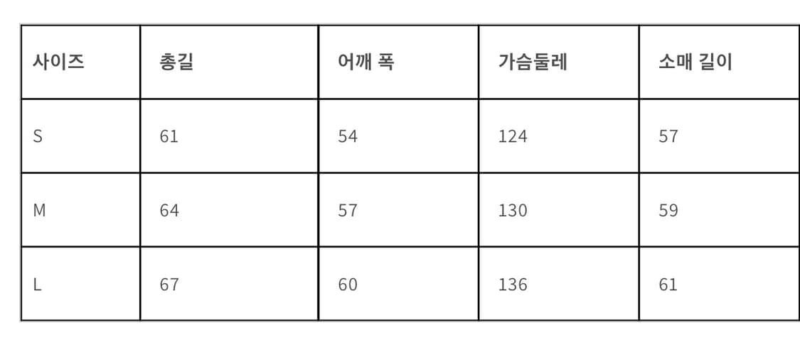 Gradient Stripe Hooded Knit Jacket 상품이미지3