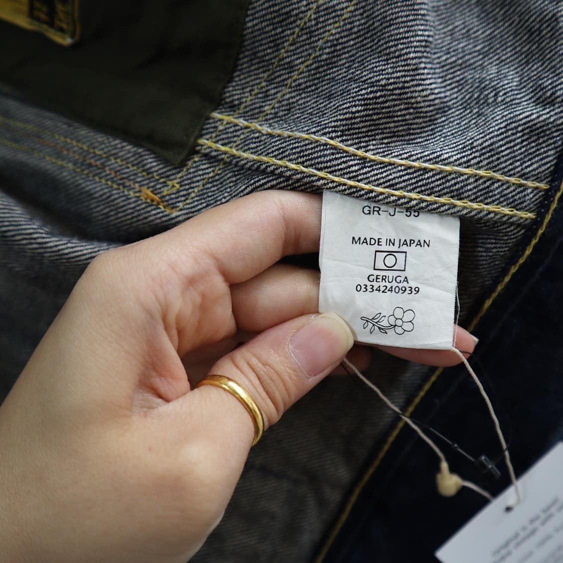 Geruga 2nd 지쟌 상품이미지8