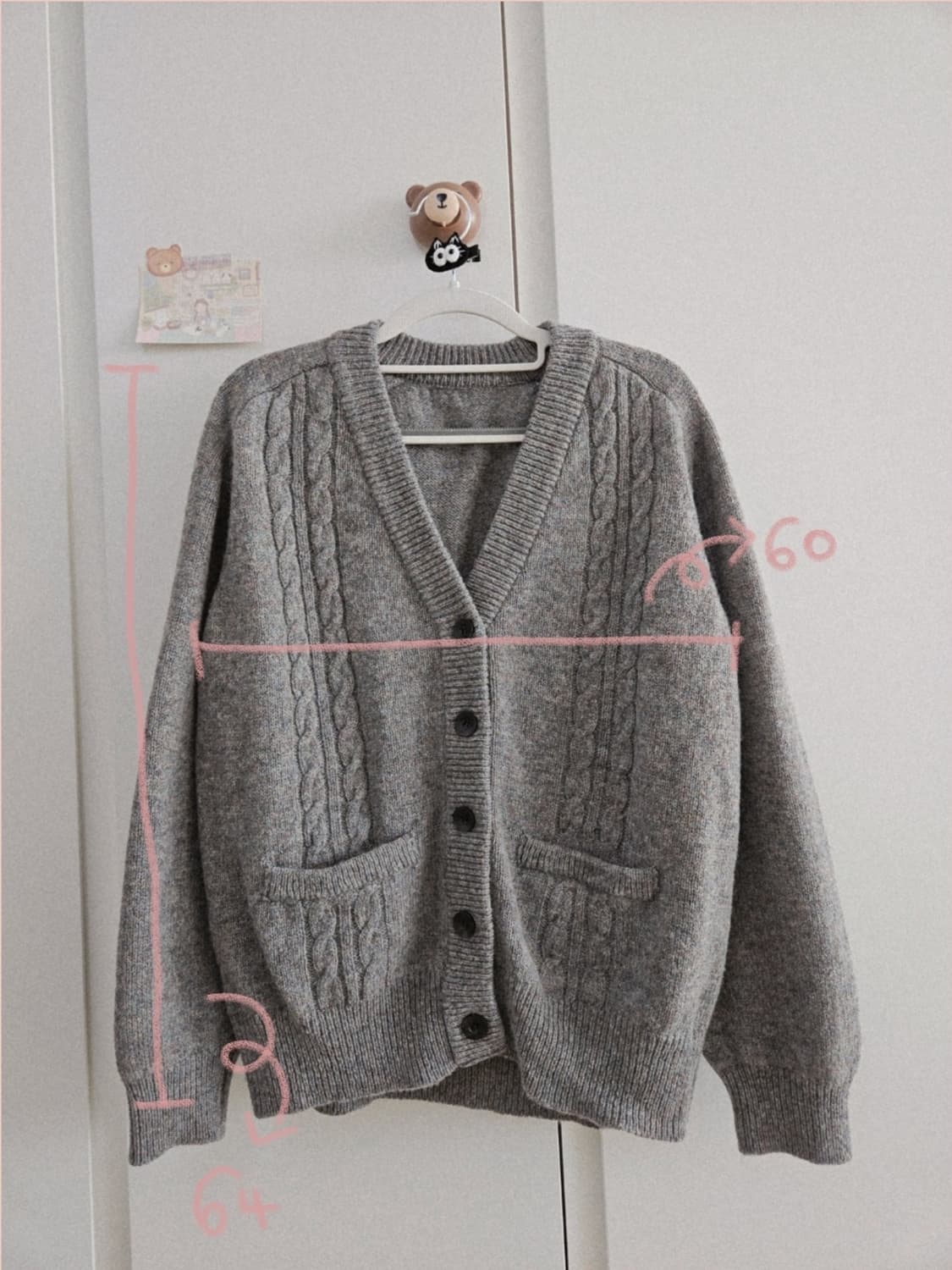 메이비베이비 브이넥 울 니트가디건 상품이미지7