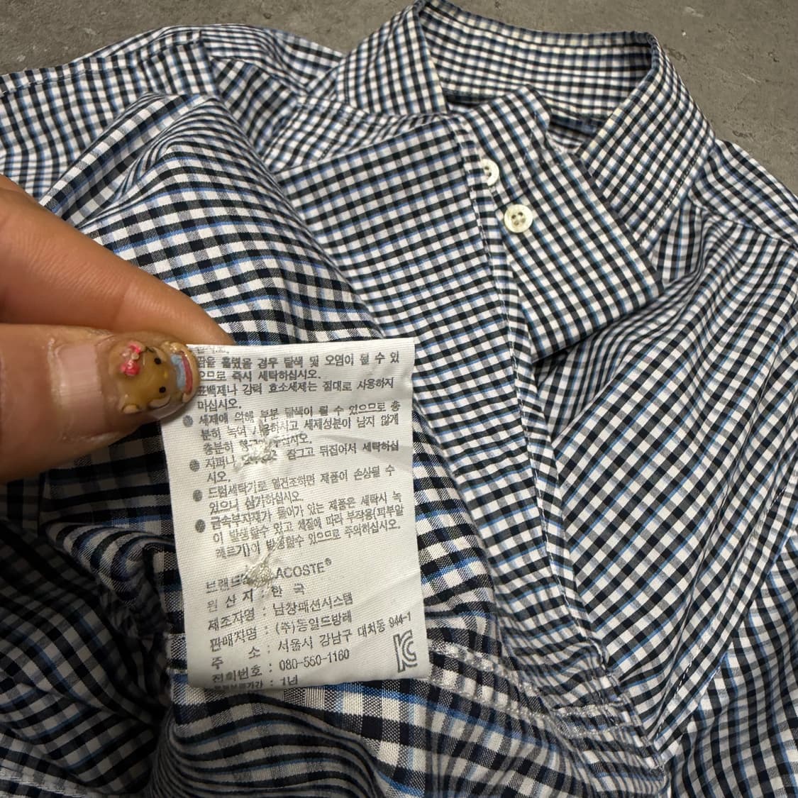 라코스테 셔츠[2376] 상품이미지8