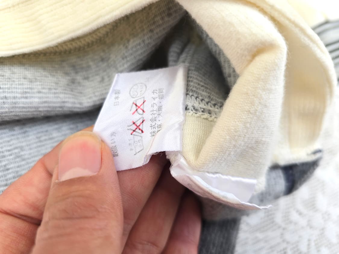 빈티지 겐조 아동용 상품이미지5