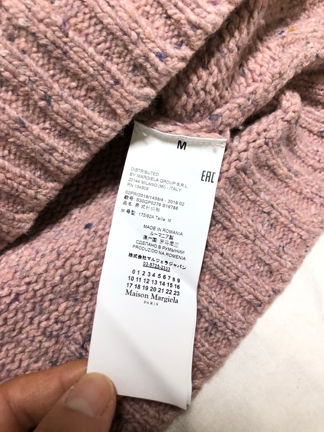 M) 마르지엘라 멜란지 니트 상품이미지3