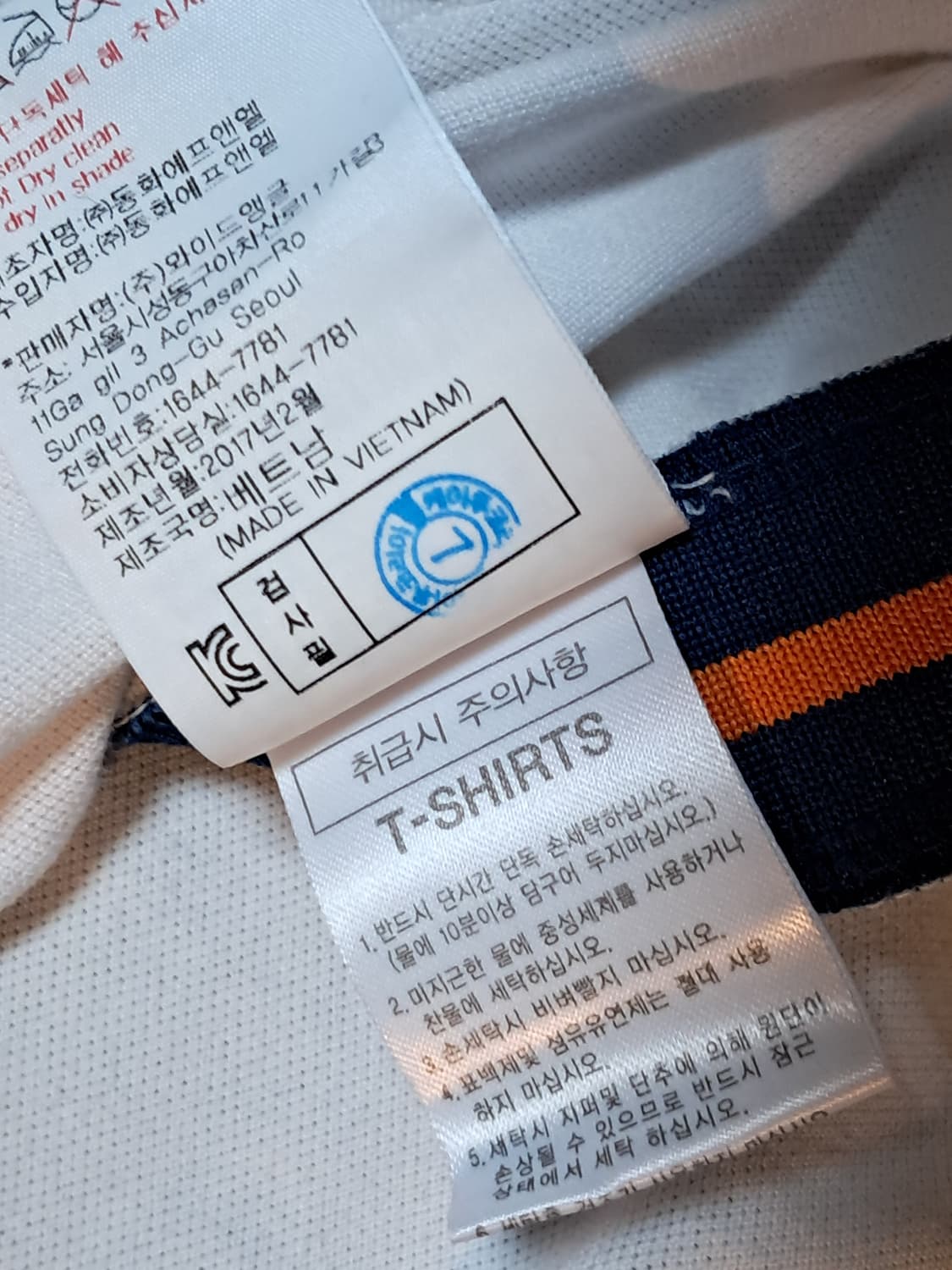 와이드앵글 골프 여성 반팔티 90  상품이미지10