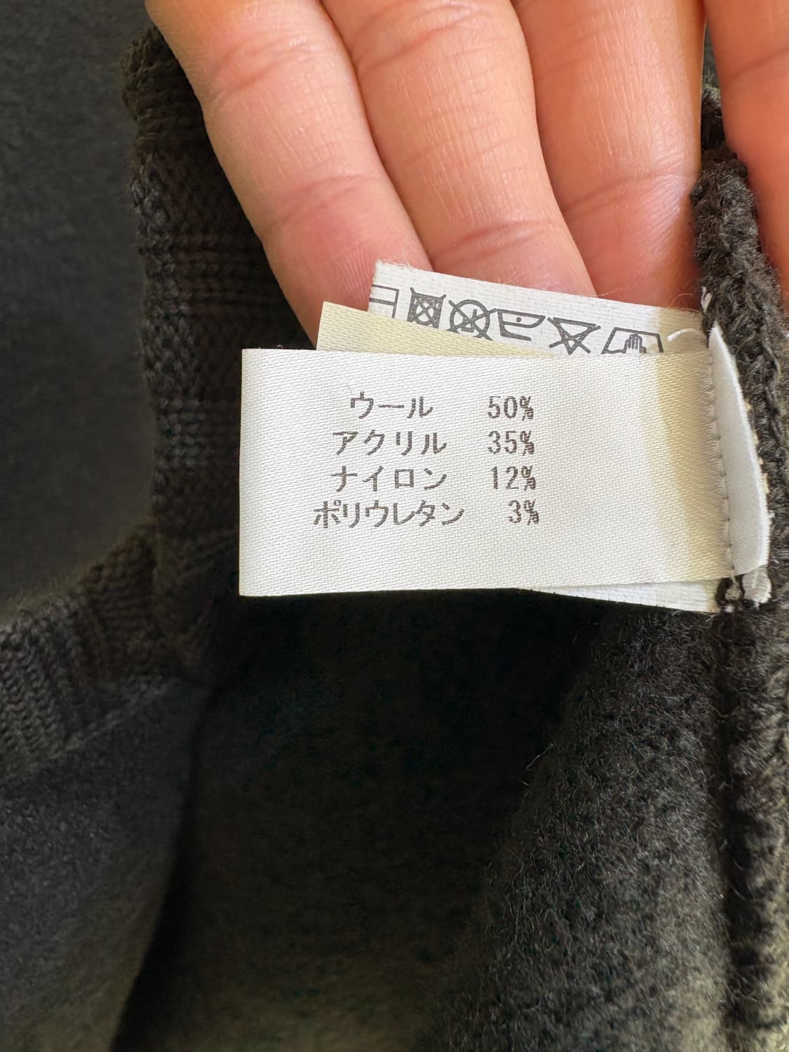 SENSAZIONI (Made in Italy) 가디건 상품이미지7