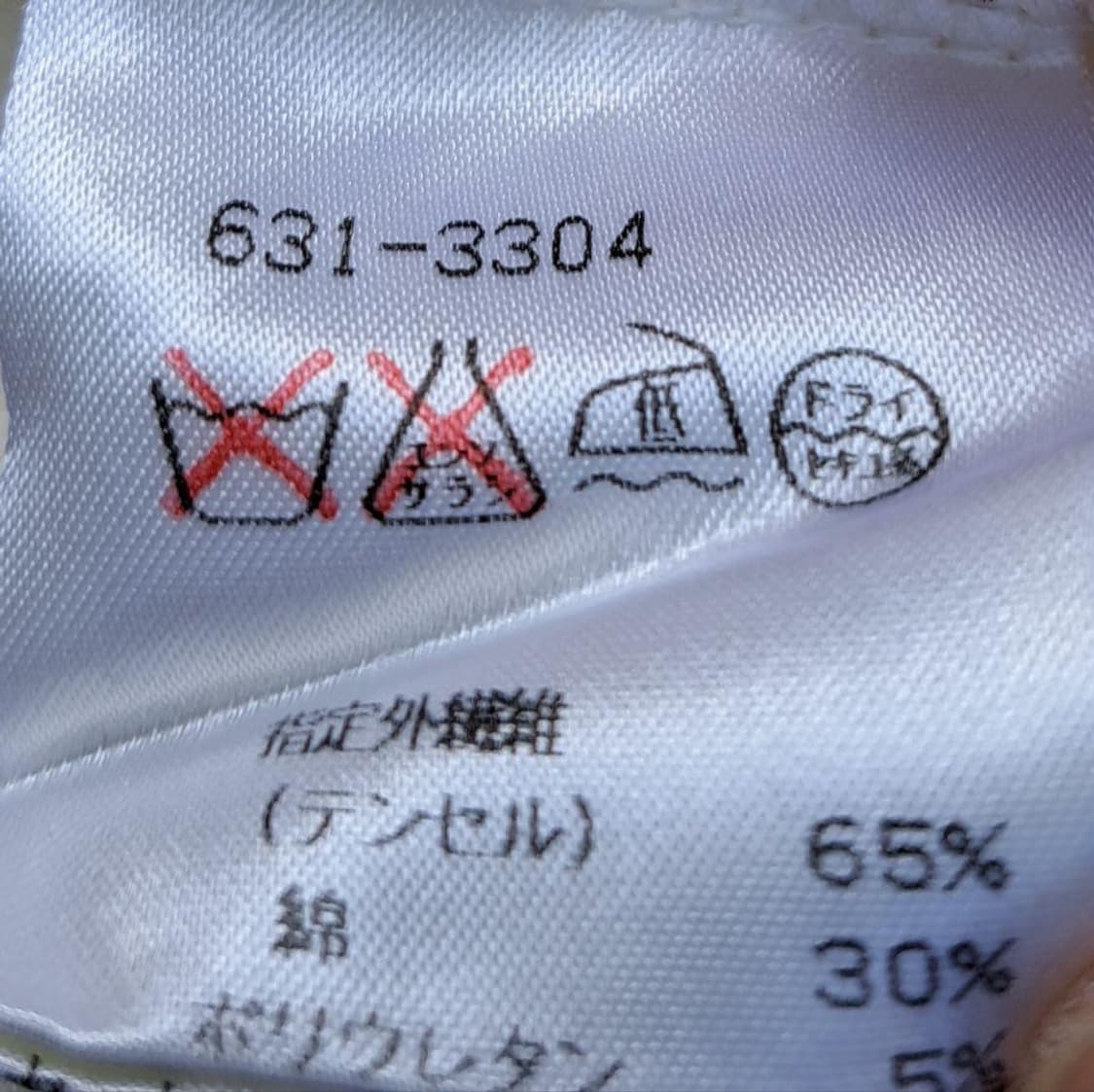 레이스 후드 디테일 원피스 상품이미지5