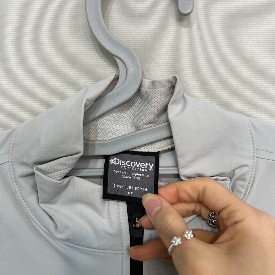 디스커버리 남성 바람막이 95 상품이미지2