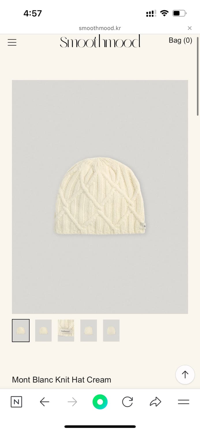 스무드무드 비니 크림 mont blanc knit hat cream 상품이미지1