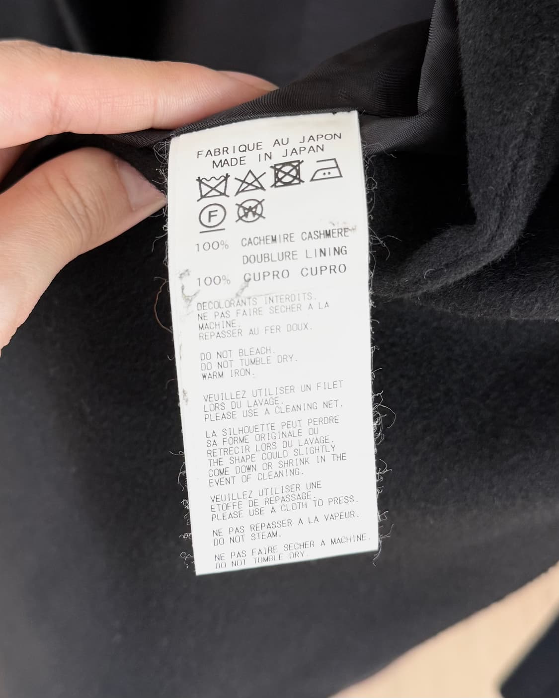 요지 야마모토 블랙 펨므 버튼리스 코트 상품이미지8