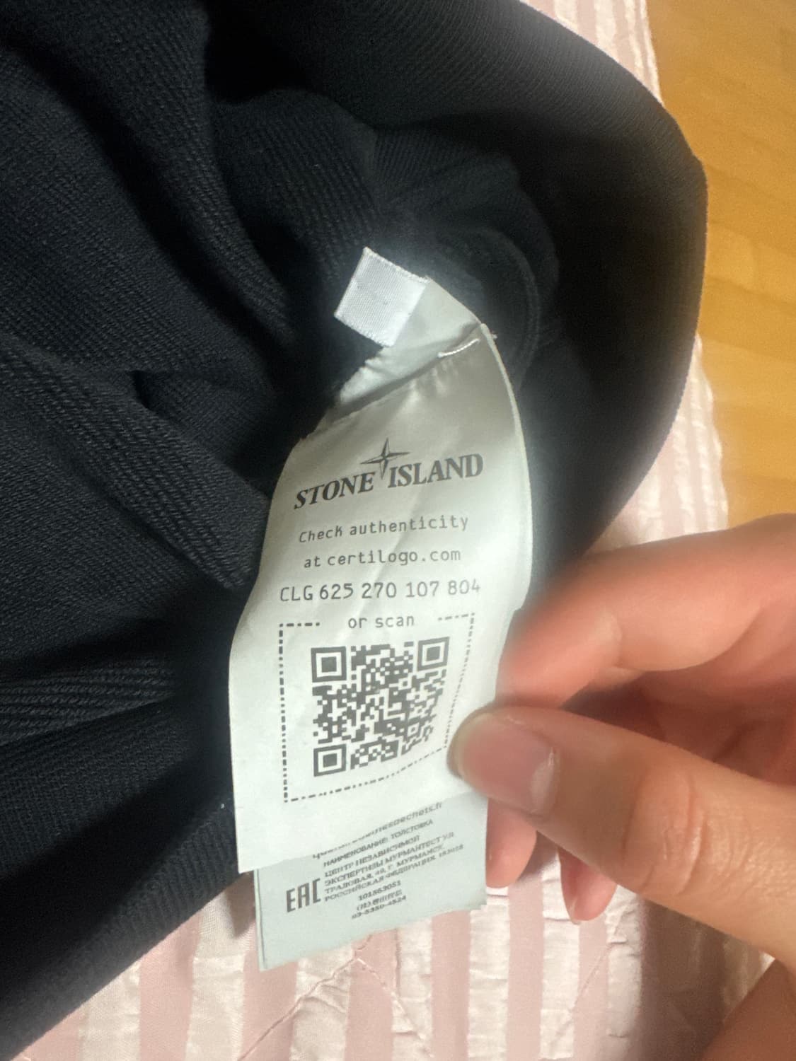 스톤아이랜드 맨투맨 상품이미지4