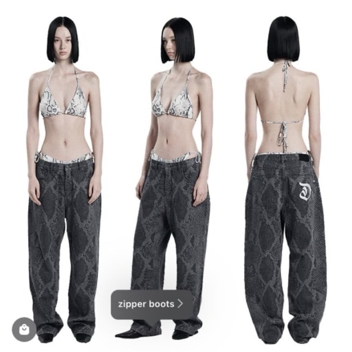 [택O새상품] 오도어 Kay python 파이톤 팬츠 1 상품이미지1