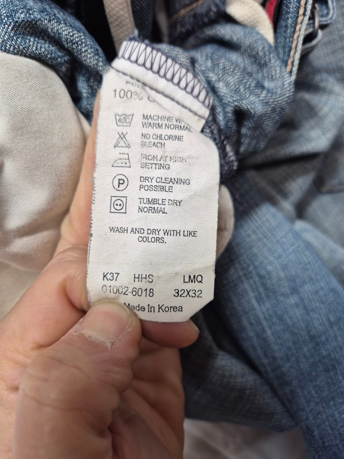 리바이스 엔지니어드 데님 상품이미지6