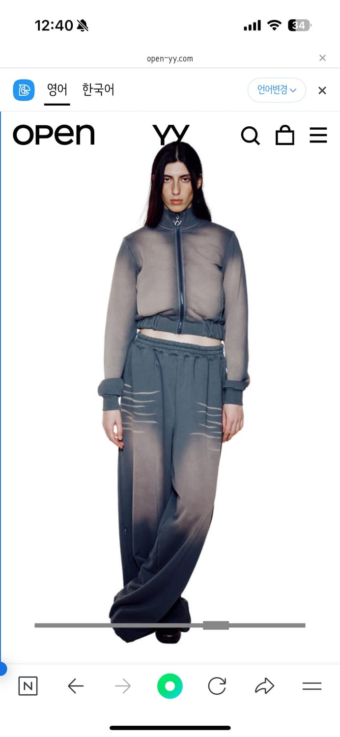 Open Yy 트랙집업 상품이미지3