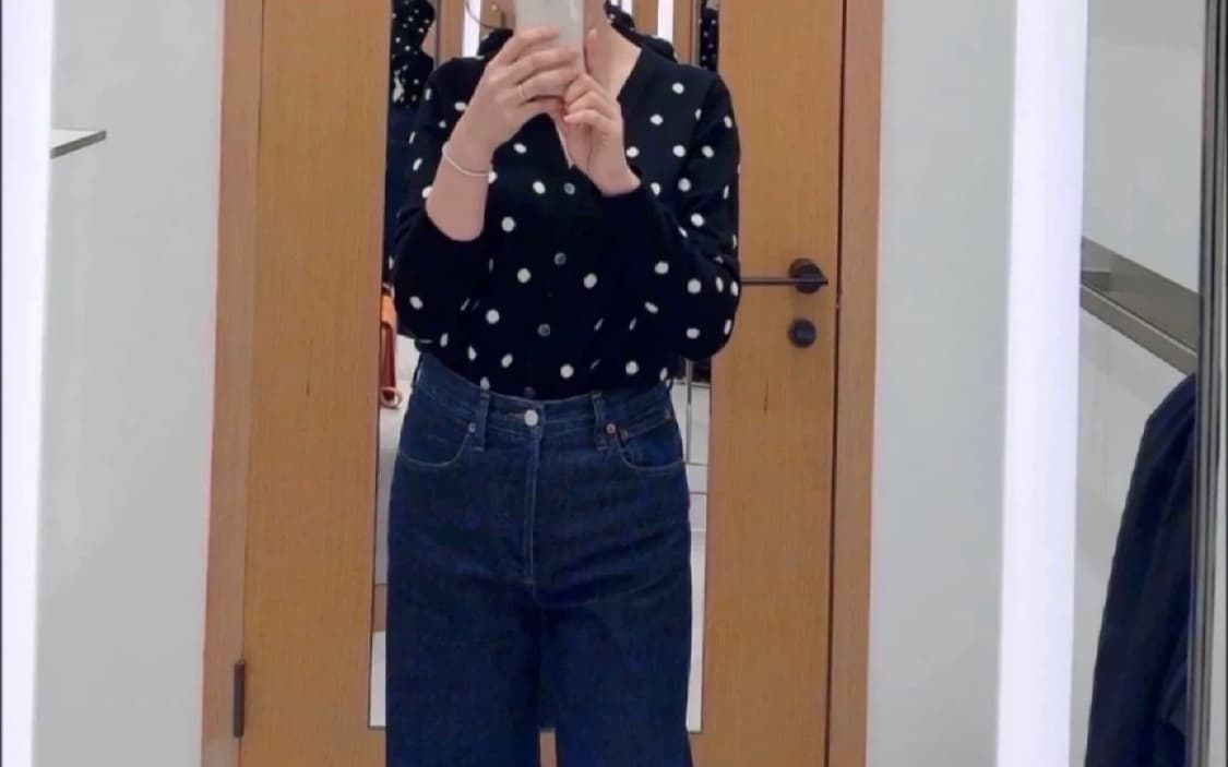 띠어리도트울가디건 상품이미지1