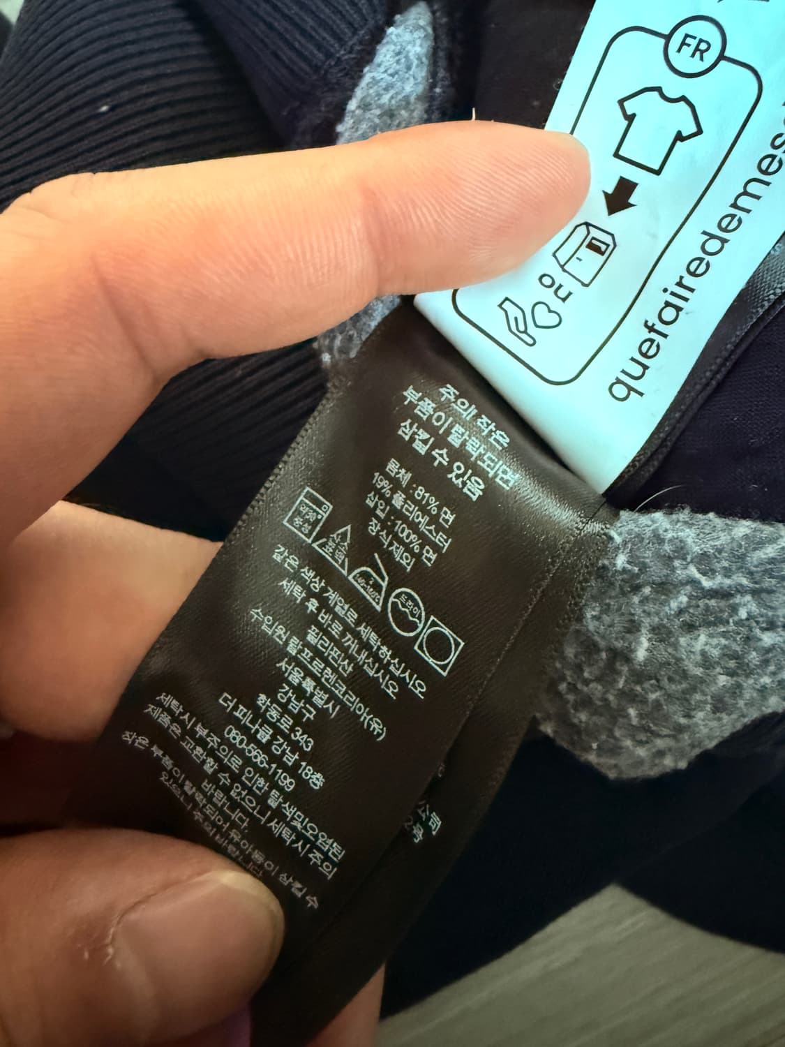 rrl 더블알엘 스웻팬츠 네이비 L 상품이미지3